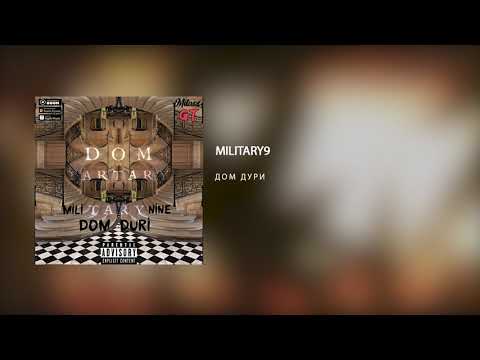 Видео: Military9 - Дом Дури