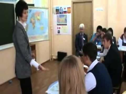 Видео: Урок географии, Желиба_П.И., 2011