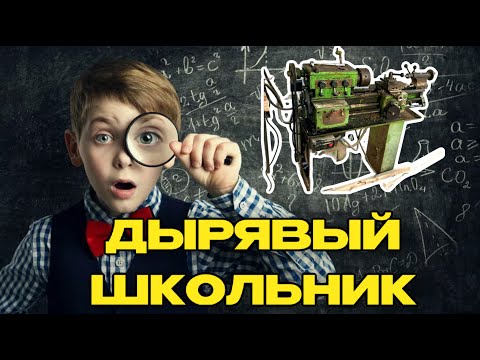 Видео: Если бы Я только знал😱 Покупка ТВ4. Часть1.