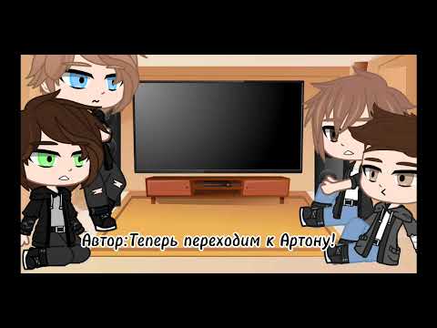 Видео: Реакция Импровизации на тт