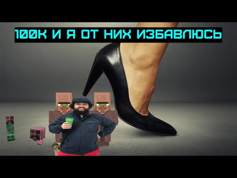Видео: Анастасия приехала в ННР, казнила Олега и свергла доброго тирана Бэбса