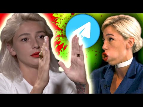 Видео: ТЕЛЕГРАМ КАНАЛА НАСТИ ИВЛЕЕВОЙ - Треш Обзор [ КОЛХОЗАНКА КИДАЕТ ПОНТЫ ]