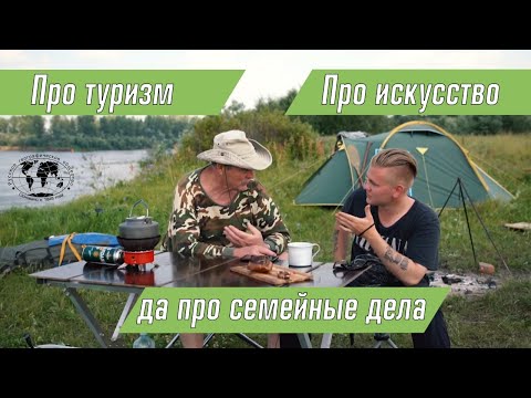 Видео: Настоящие сибиряки. Томская область, Зырянский район.