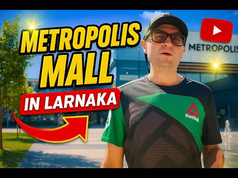 Видео: Metropolis Mall в Ларнаке