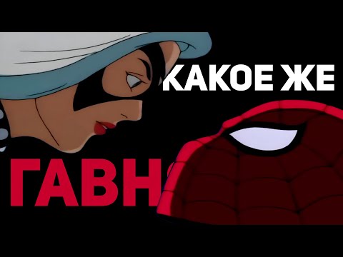 Видео: Унылое зрелище | ЧП 1994 - 4 сезон 😩