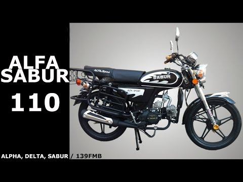 Видео: ALFA 110 : Проблема со стартером  и светом