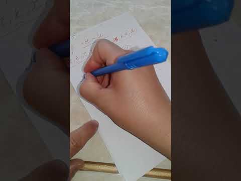 Видео: Rus dili.🔔 qayda. Родительный падеж.#1