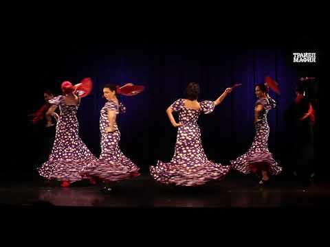 Видео: Севильяна - Анастасия Бахтияри