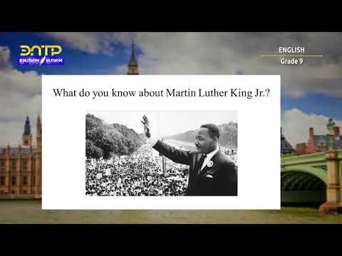 Видео: 9-класс | Англис тили / Английский язык |  The individual and society