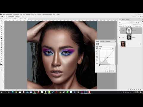 Видео: Как гибко усилить контраст изображения в Фотошопе при помощи кривых и внешнего канала