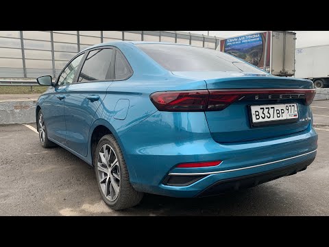 Видео: Geely Emgrand на трассе - обороты и расход