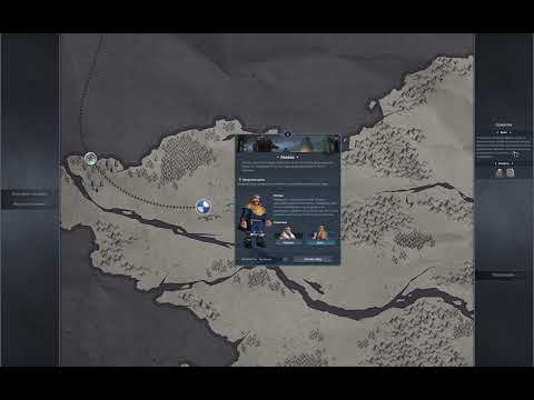 Видео: Northgard - Cross of Vidar DLC [Прохождение часть 3]