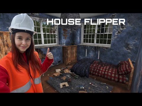 Видео: Играем в HOUSE FLIPPER