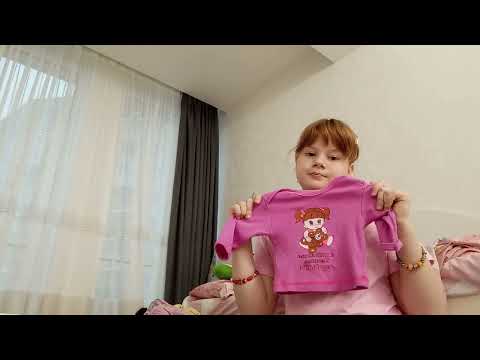 Видео: 7 ноября 2025 г.