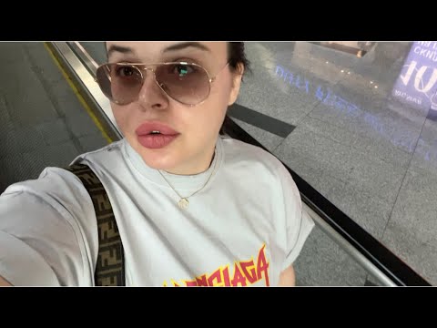 Видео: 🙈ОПАЗДЫВАЕМ НА САМОЛЁТ