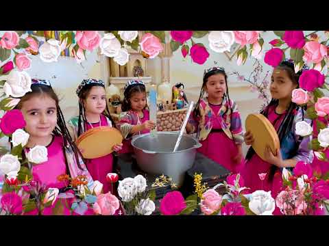 Видео: С праздником Навруз