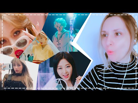 Видео: Мультиреакция на K-POP! aespa, HyunA, KIM WOO SEOK, Lisa, KINGDOM | KPOP AriTube