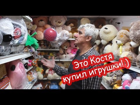 Видео: VLOG Празднуем: Алисе 11 месяцев. 7й день ремонта