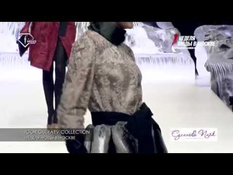Видео: Stilosa - новая коллекция Игоря Гуляева (осень-зима 2013-14)