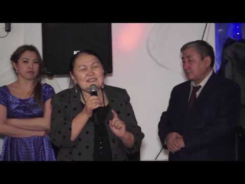 Видео: Жаны жыл