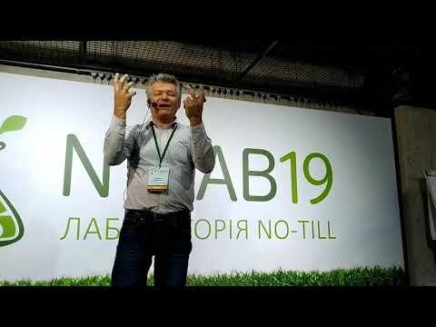 Видео: Эдуард Романьков. Киев. Лаборатория No-till. #ntlab19