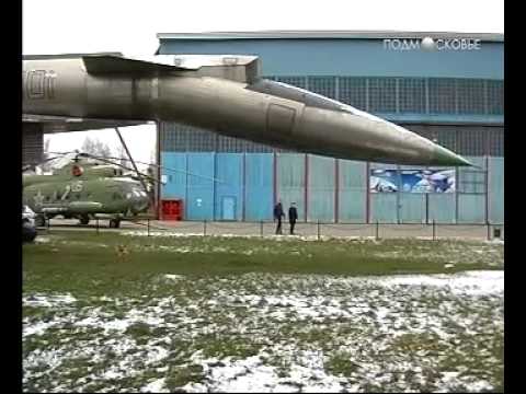 Видео: Монино / Monino