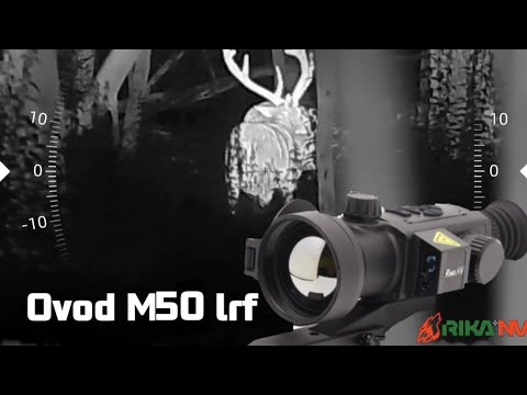 Видео: Ovod M50LRF  RlkaNV - знакомство с тепловизором (ч.1)