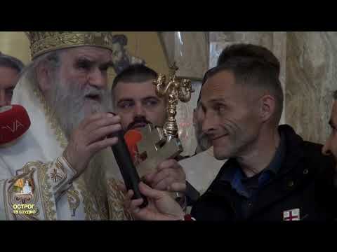 Видео: Одликован бивши полицајац Милоје Шћепановић - ”Боље кући чиста образа, него с пендреком прљава”