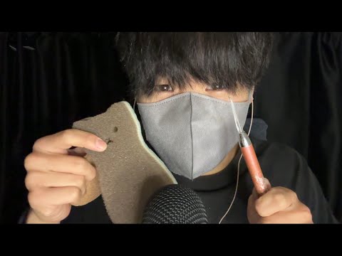 Видео: 【ASMR】Свет губки и звук рта ASMR, добро пожаловать, чтобы заснуть💤😪