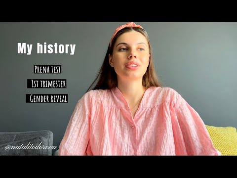 Видео: Моята история| Бременност| Пренатален тест| Gender Reveal