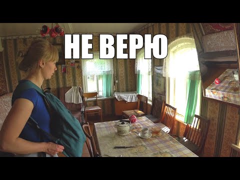 Видео: Это были самые интересные находки на чердаке.Они даже не заперли двери