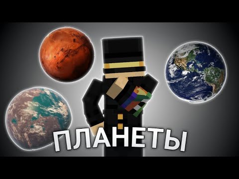 Видео: ПУГОД ПРО ЖИЗНЬ НА ЗЕМЛЕ И ДРУГИХ ПЛАНЕТАХ | ПАРАДОКС ФЕРМИ | PEPELAND 9 НАРЕЗКА