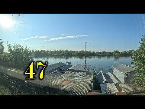 Видео: Ростов. Отправление