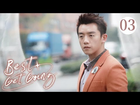 Видео: 【FULL HD】Best Get Going 03 | Богатый молодой господин влюблён в бедную девушку