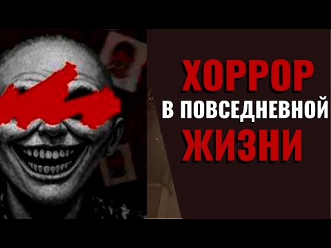 Видео: ХОРРОР КОТОРЫЙ ЖИВЕТ У ВАС ВО ДВОРЕ | Uncanny Tales: 1992