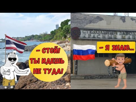 Видео: А теперь правда: почему молодые не хотят РАБотать на заводах