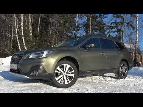 Видео: Тест Subaru Outback 2.5 в топе за 3'150'000 руб.  Машина для меня