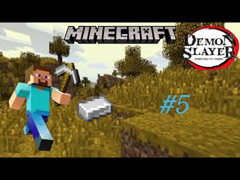 Видео: Minecraft клинок рассекающих демонов :5 эпизод сделал ферму железа и пробудил прозрачный мир