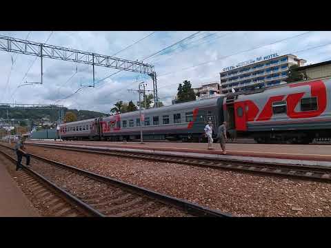 Видео: Вокзал железнодорожный посёлок лоо