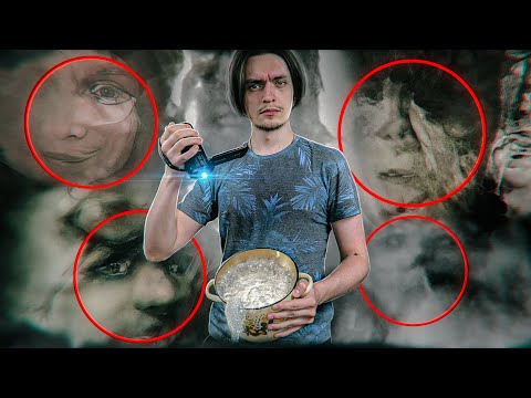 Видео: КАК УВИДЕТЬ ПРИЗРАКА В ВОДЕ? | Игры со страхом