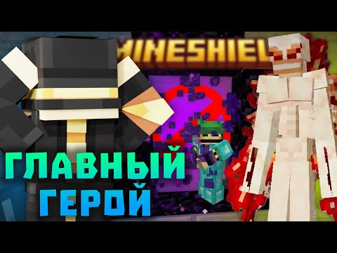 Видео: ПУГОД - ГЛАВНЫЙ ГЕРОЙ? ЗАПРЕТИЛИ ВХОД В АД! МЕСТЬ ЗА КОМАНДНЫЙ БЛОК? Межсезонье МШ | Нарезки Пугода
