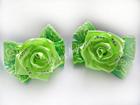 Видео: Ribbon flowers \ Цветы из лент \ мастер класс \ DIY