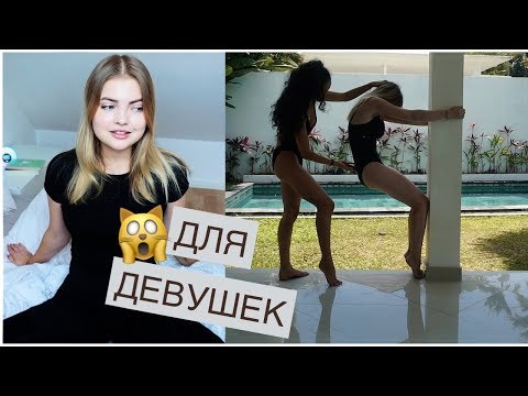 Видео: Такое Утро ПОВЛИЯЕТ НА ТВОЮ ЖИЗНЬ // Делай Это!