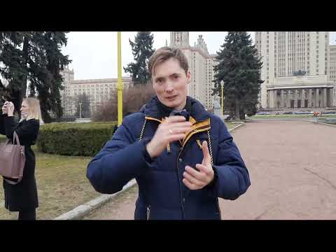 Видео: фотограмметрия пара 3