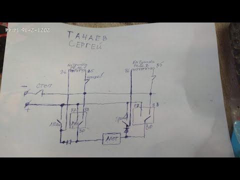 Видео: Самый простой реверс двигателя 12 в