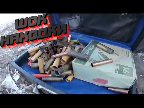 Видео: Поход на Свалку - ШОК НАХОДКА на СВАЛКЕ! Найден Боевой Арсенал