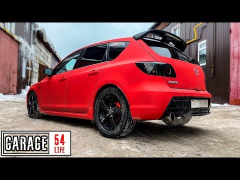 Видео: MAZDA + КОЙЛОВЕРЫ, СТИЛЬ или УТИЛЬ?