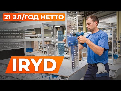 Видео: РОБОТА В ПОЛЬЩІ ІЗ ВЕЛИКОЮ ЗАРПЛАТОЮ.  БЕЗКОШТОВНА ВАКАНСІЯ ДЛЯ ЧОЛОВІКІВ, ЖІНОК ТА  СІМЕЙНИХ ПАР.