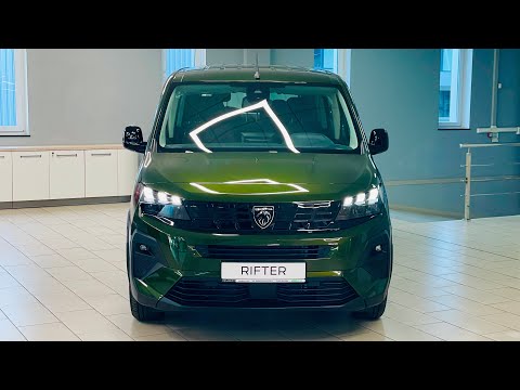 Видео: Peugeot Rifter 2025 — практичнее, чем вы думали! 7 мест и полный обзор