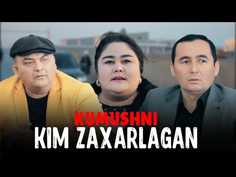 Видео: Шурданак - Кумушни ким захарлаган | Sho'rdanak - Kumushni kim zaxarlagan (hajviy ko'rsatuv)